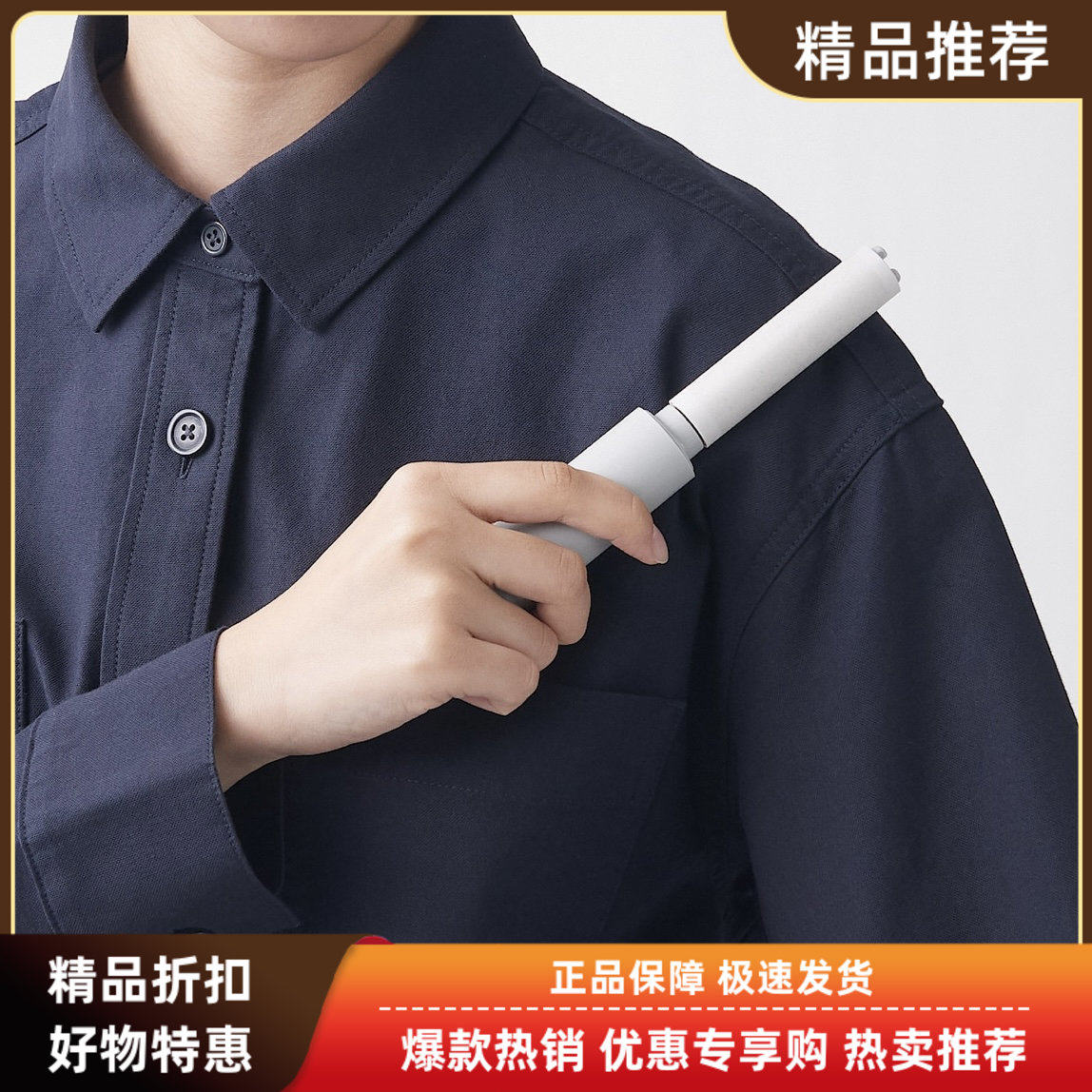 日本无印良品MUJI便携款衣物清洁滚刷粘毛滚筒宠物粘毛器替换装