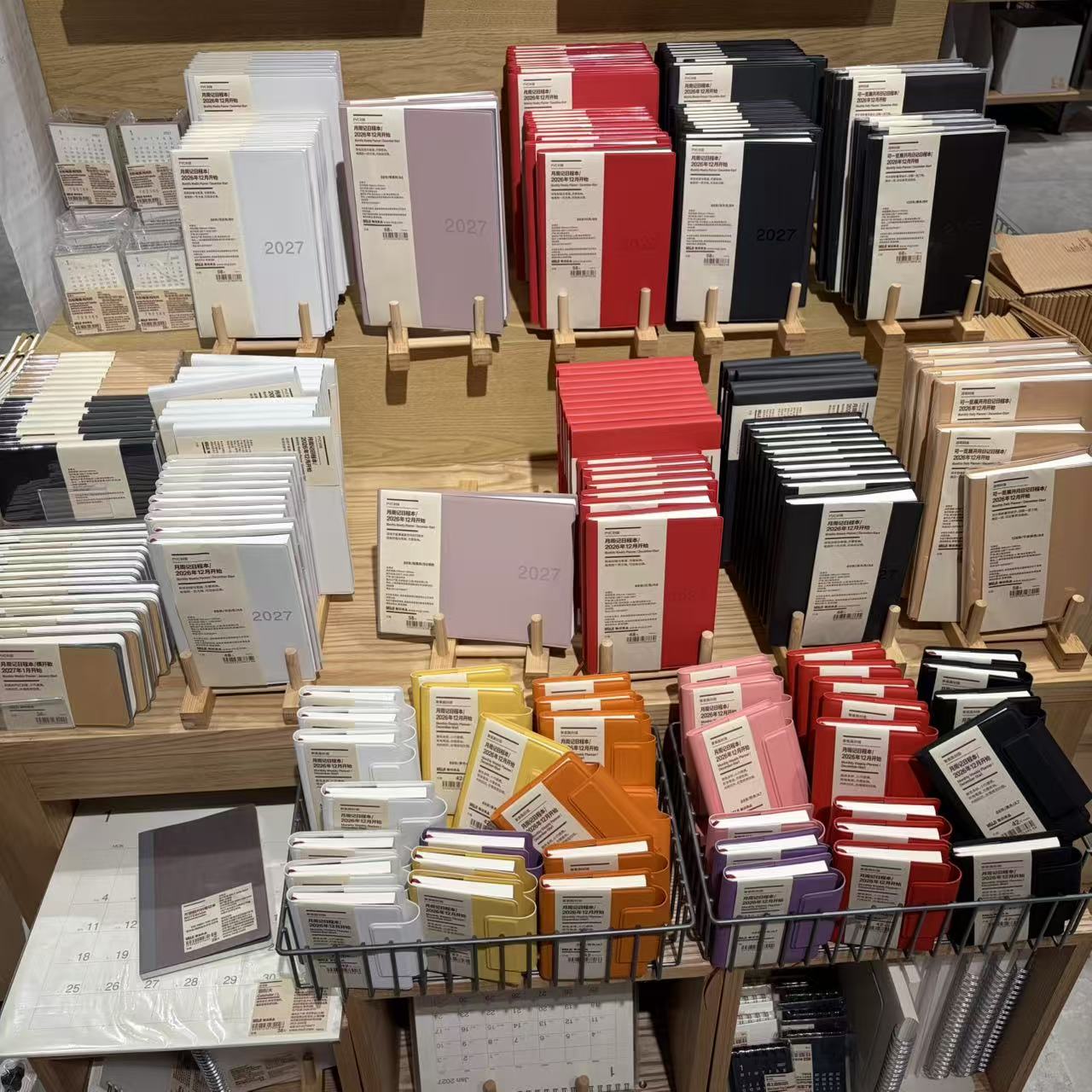 MUJI无印良品手帐月计划周图片