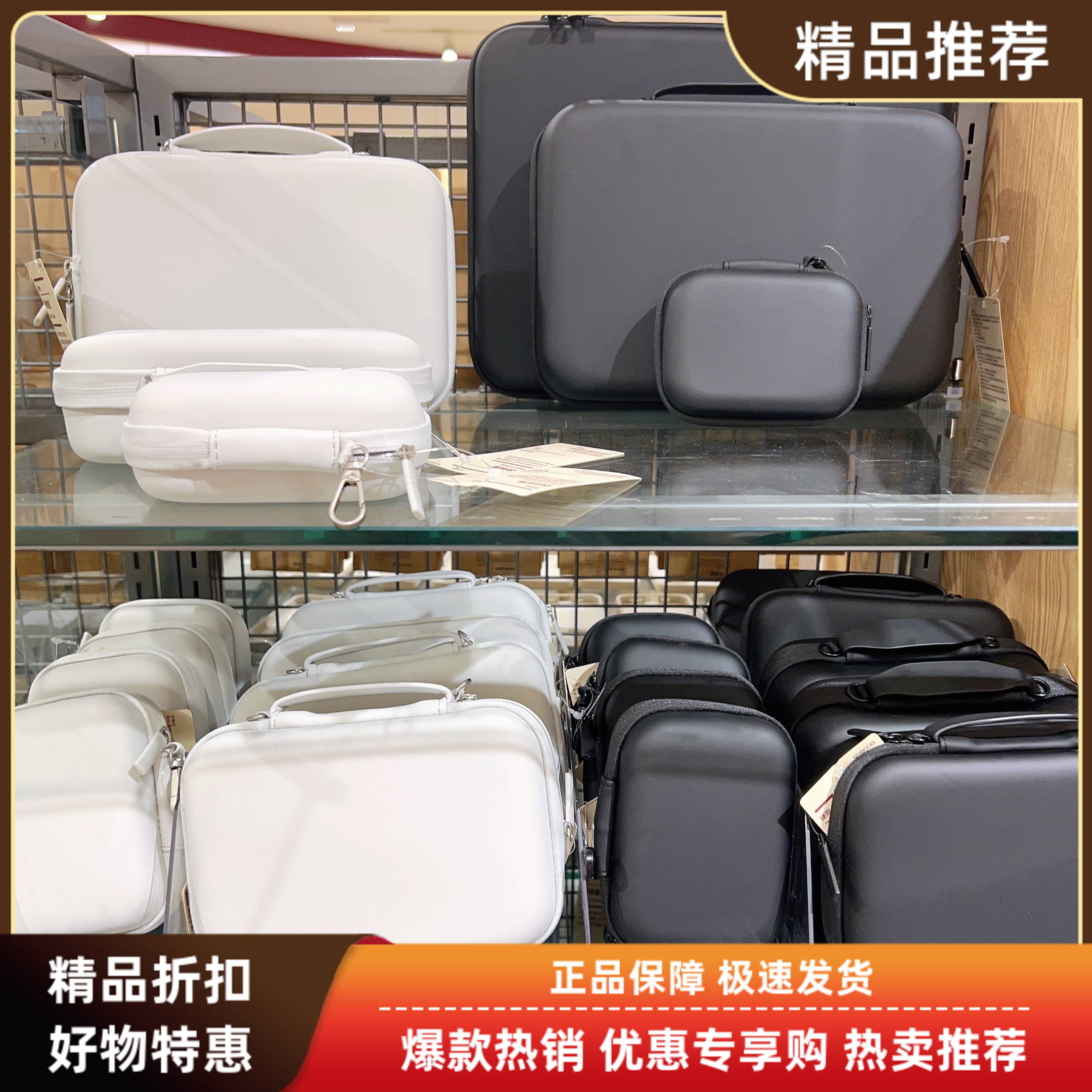 MUJI小物耳机钥匙硬面硬壳收纳包全景运动相机便携拇指相机收纳盒
