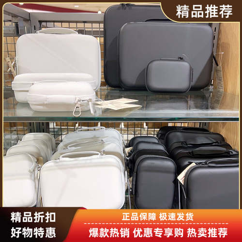 MUJI小物耳机钥匙硬面硬壳收纳包全景运动相机便携拇指相机收纳盒