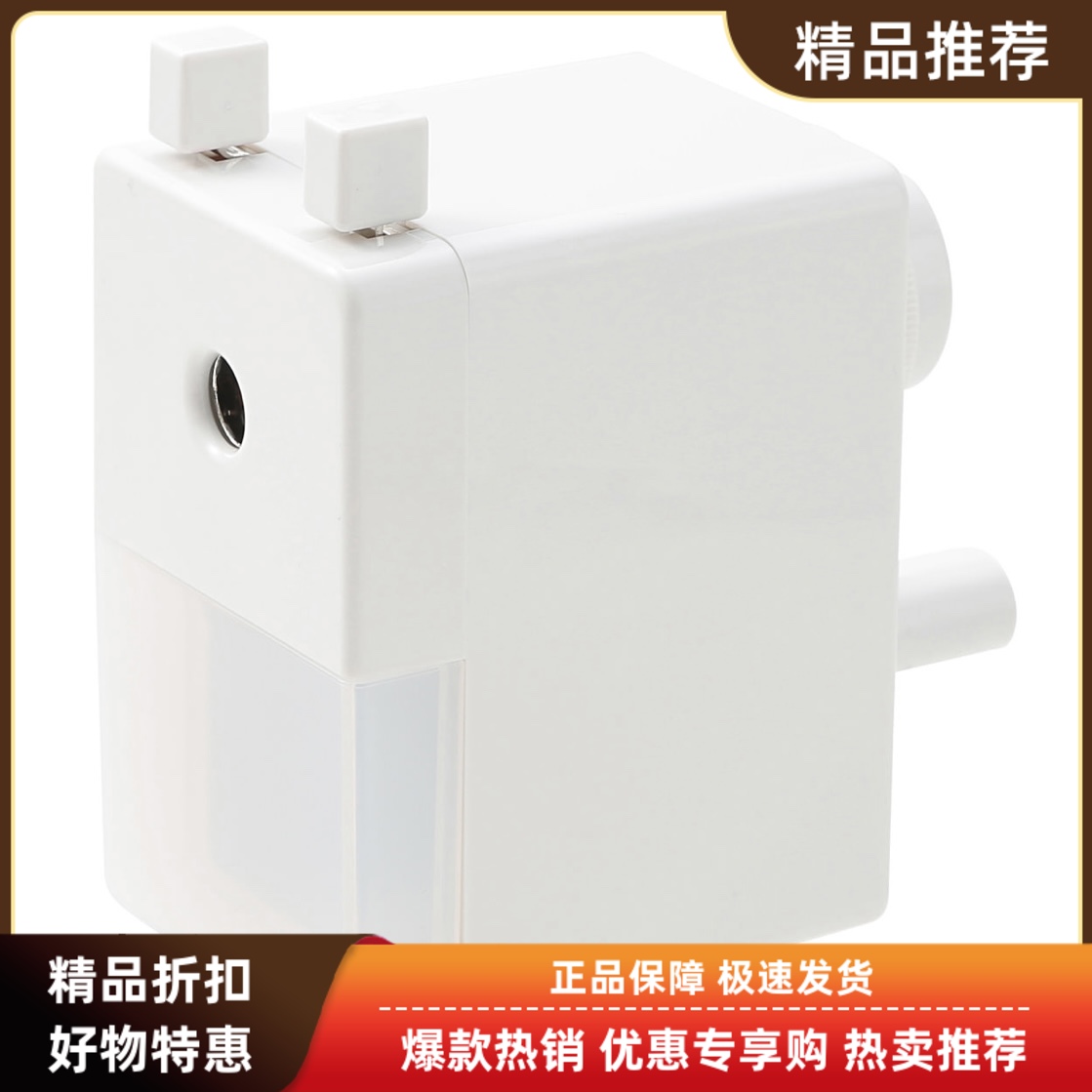 日本进口无印良品MUJI手动式削笔器铅笔刨手摇转笔刨耐用卷笔器