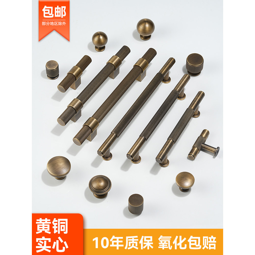 科雷嘉纯黄铜实心衣橱鞋柜门拉手