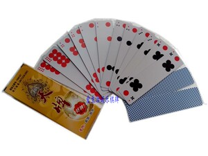 老三友塑料布纹天牌点牌撮符子小撮胡子传统字牌满10付包邮