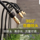 万向雾化喷头浇花自动浇水器可弯曲快插铜喷头360度旋转喷灌喷头