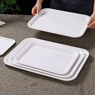 密胺盘子商用餐饮专用托盘餐盘火锅烧烤炸串塑料上菜盘长方配菜盘
