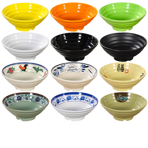 A8食用级密胺面碗米线碗饭碗耐摔