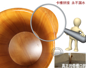 橡木足浴泡脚桶小直径省水桶足浴桶泡脚桶足浴盆洗脚木桶