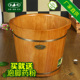 橡胶木泡脚木桶洗脚木盆足浴桶足浴盆泡脚桶富源35高耳朵