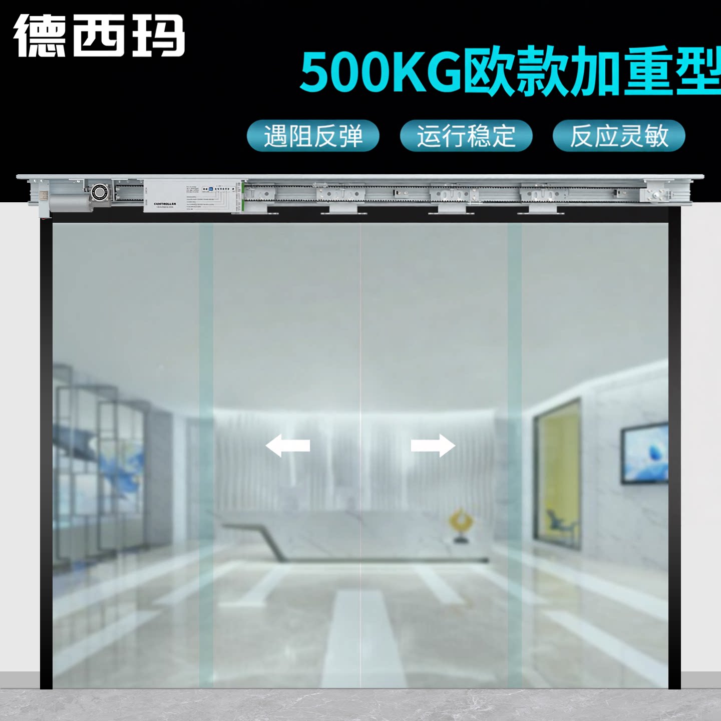 重型机承重力强稳定智能门禁可接