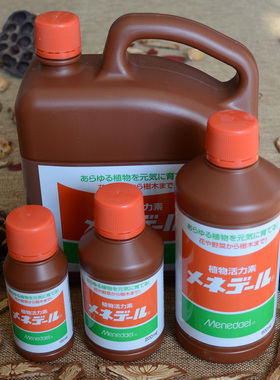日本产现货 menedael美能露植物活力素 多肉杜鹃生根发芽增色增肥