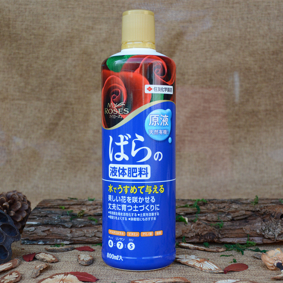 日本进口 月季液体肥 欧月玫瑰蔷薇专用液体原液肥料 兑水