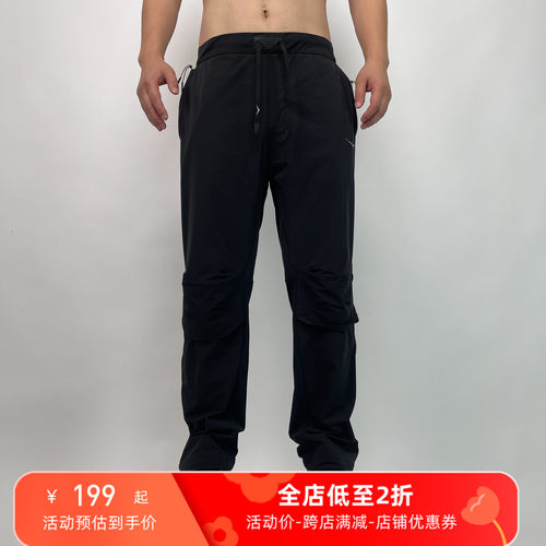透气弹力无束缚跑步长裤