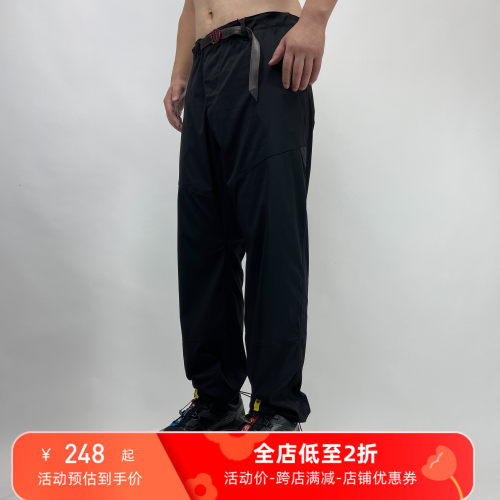 速干长裤男士阿萨同款