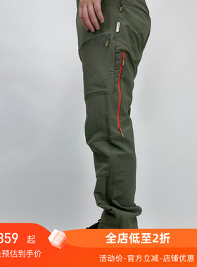 森尤尼Senyoynly春夏新品男子四季皆可穿防刮耐磨户外徒步软壳裤