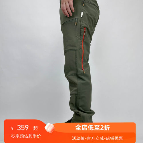 四季可穿防刮耐磨户外徒步软壳裤