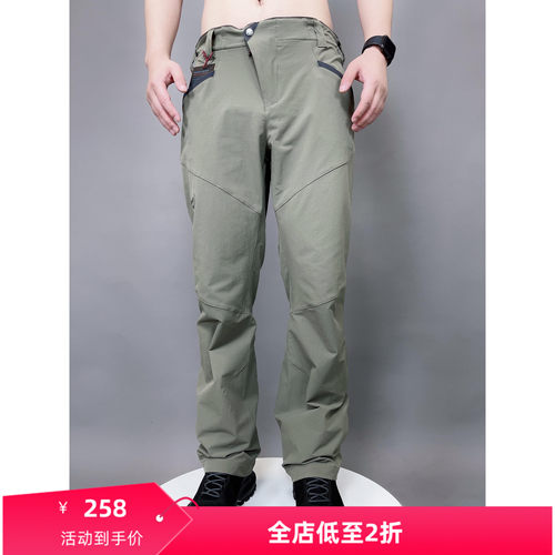 Senyoynly森尤尼24四季可穿男女同款新品男子防风速干裤10356