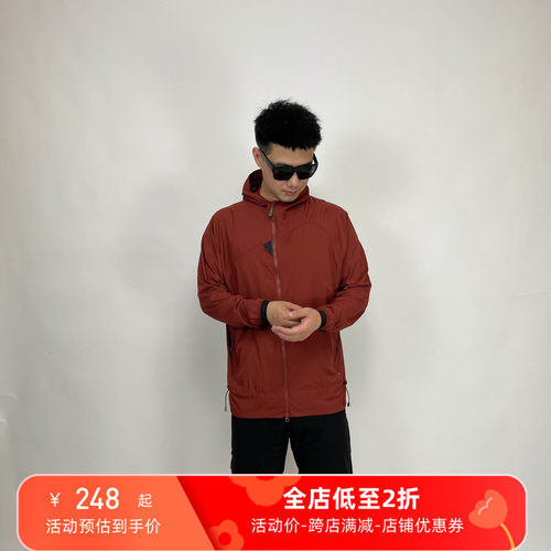 针奈尔同款防晒衣皮肤衣