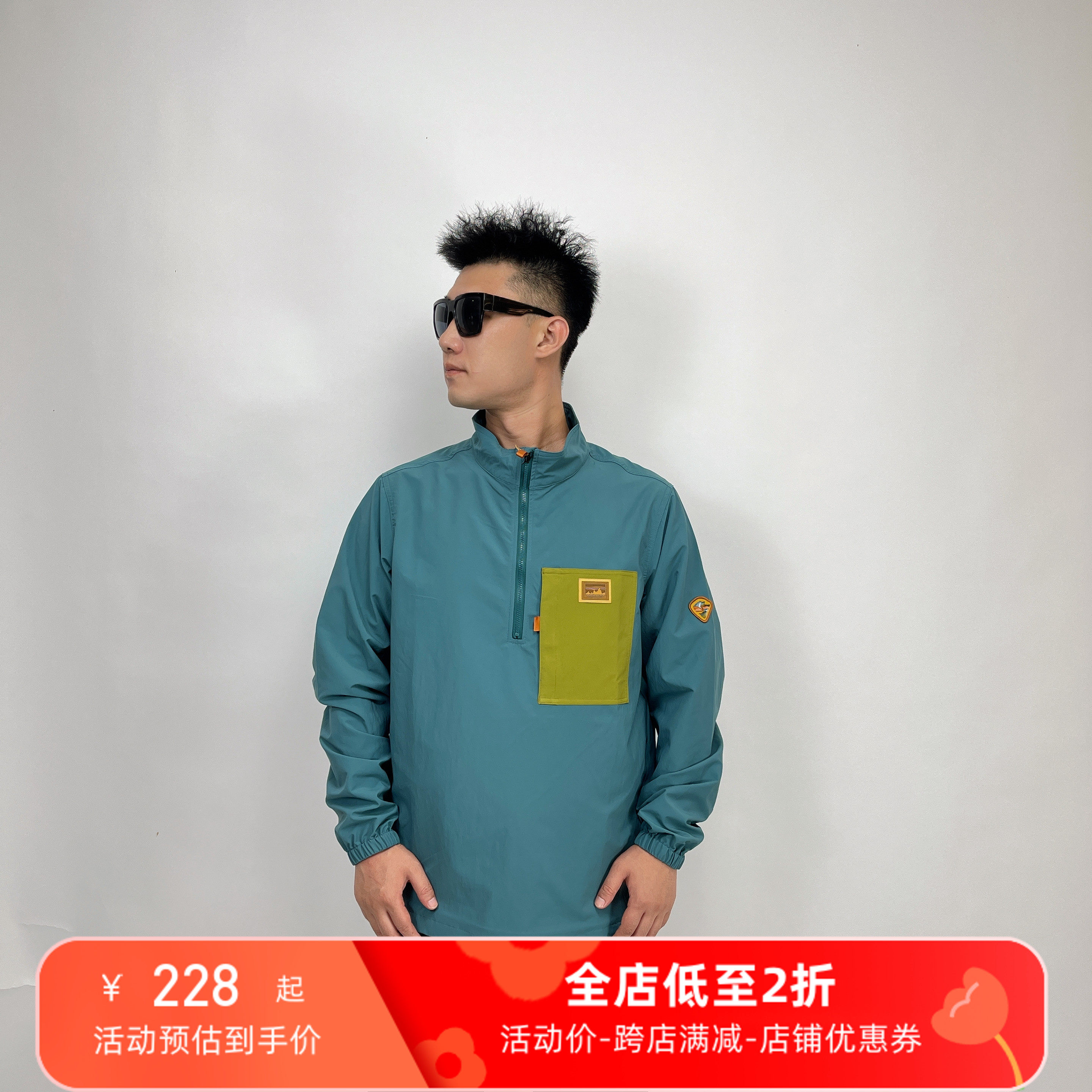 半拉链立领防紫外线多功能夹克