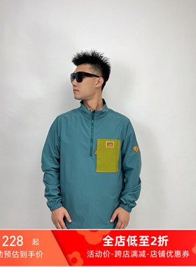 男子户外套头衫速干外套半拉链立领徒步防晒防紫外线多功能夹克