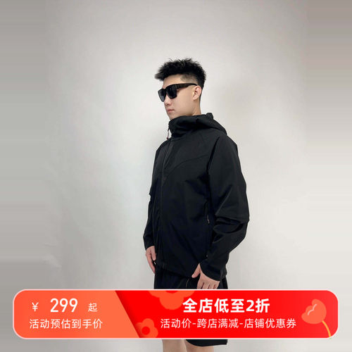 Senyoynly森尤尼户外男士微弹抗风软壳衣夹克帽衫2.0