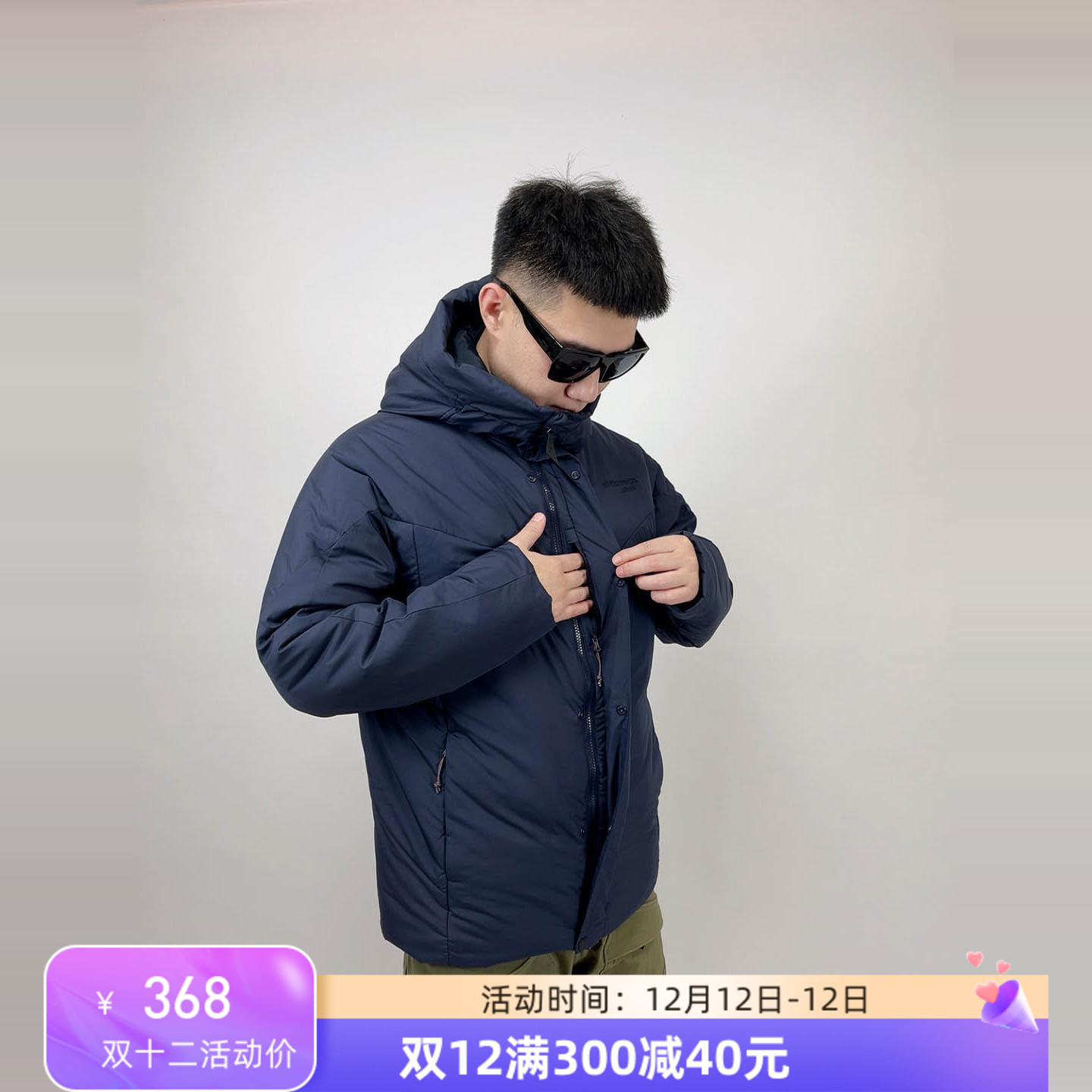 2024冬季新品男女10414户外保暖p棉棉服加厚款