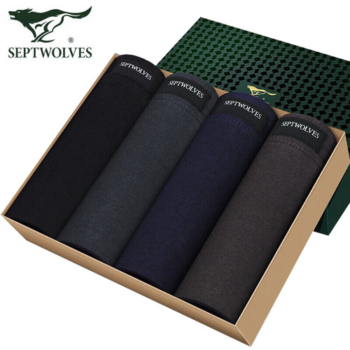 七匹狼男平角裤中腰全棉青年