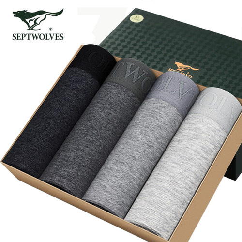 七匹狼男士内裤健康透气纯棉弹力