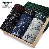 男士 平角裤 纯棉弹力四角裤 七匹狼内裤 透气青年短裤 头棉氨印花潮流