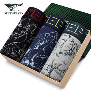 七匹狼内裤男士平角裤纯棉弹力四角裤透气青年短裤头棉氨印花潮流