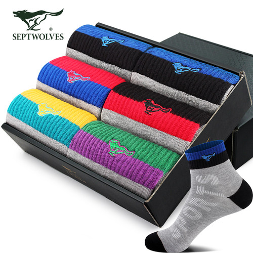 七匹狼竹纤维抗菌男士运动袜子