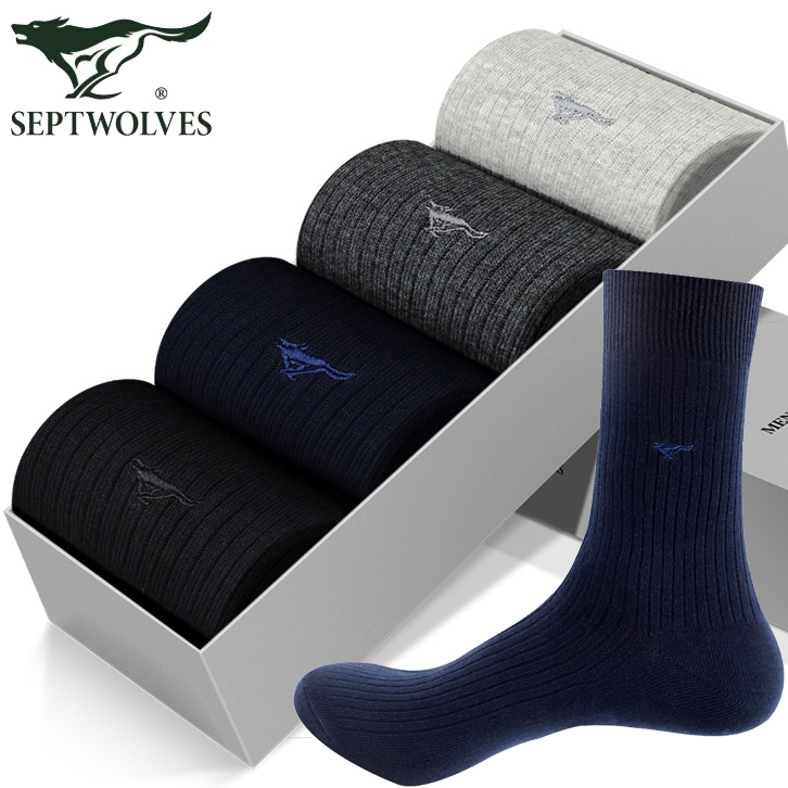 七匹狼高筒男袜子纯棉吸湿排汗
