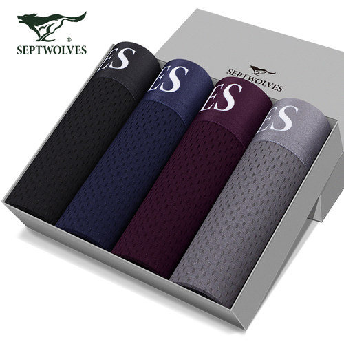 七匹狼男士内裤网眼运动青年抗菌