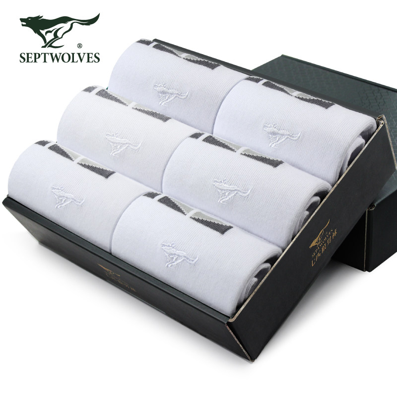 七匹狼男士袜子纯棉袜男商务休闲白色中筒袜吸汗防臭全棉运动袜子