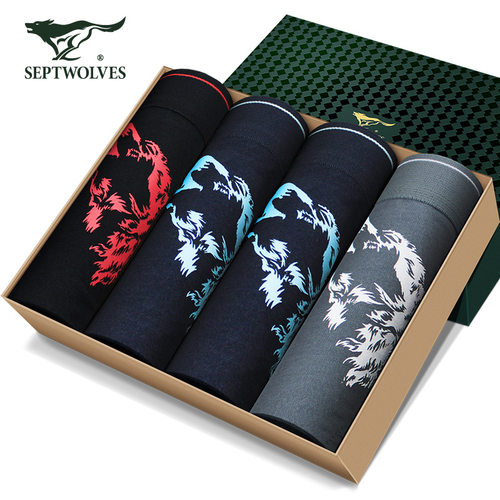 七匹狼男士三角裤抗菌透气纯棉