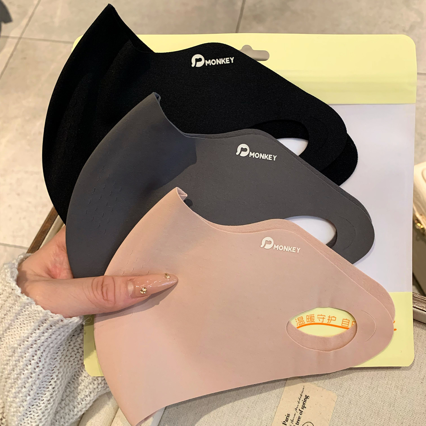 立体毛绒保暖口罩女士秋冬季防寒