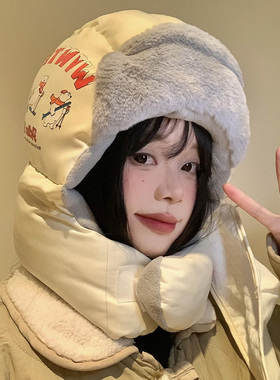小熊护耳雷锋帽面罩骑行滑雪