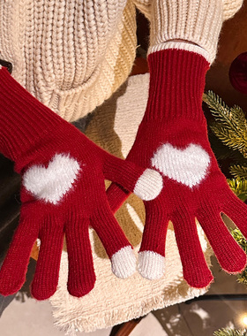 爱心红色针织毛线手套女冬季触屏保暖防寒冻五指分指骑车圣诞新年