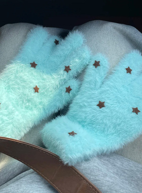 可爱星星蓝色毛绒针织手套女冬季加厚保暖防寒冻五指分指骑车学生
