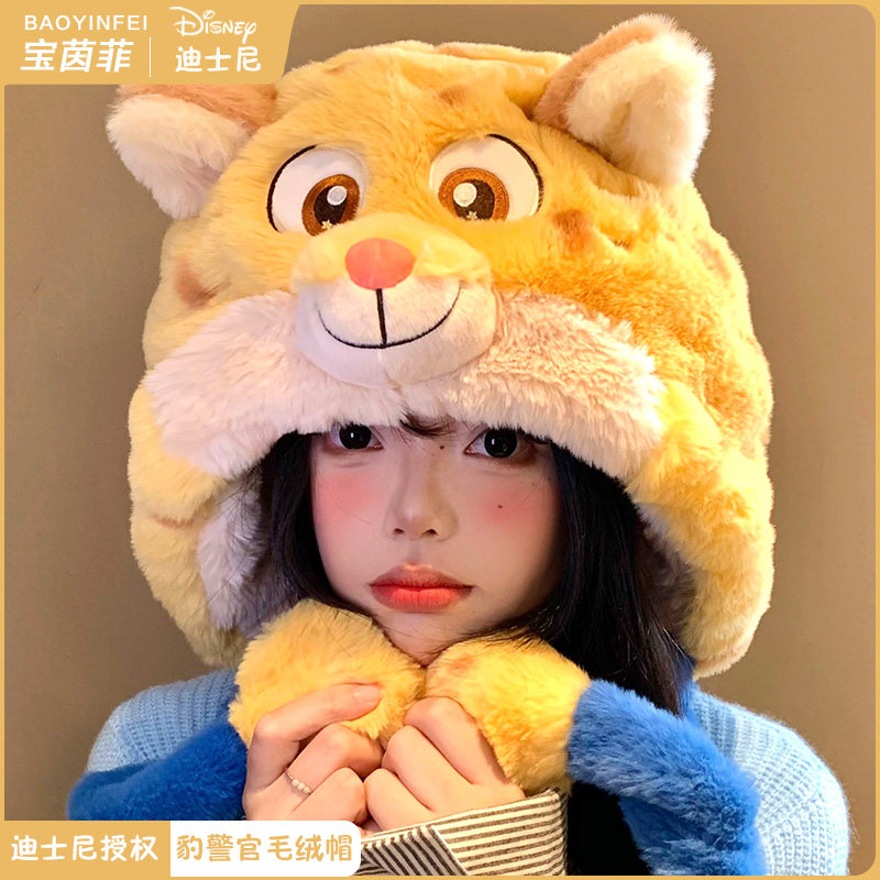耳朵会动~迪士尼豹警官毛绒帽