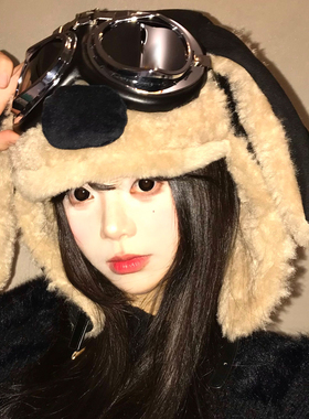 可爱小狗耳朵眼镜飞行帽子女秋冬季加绒加厚毛绒护耳帽保暖雷锋帽