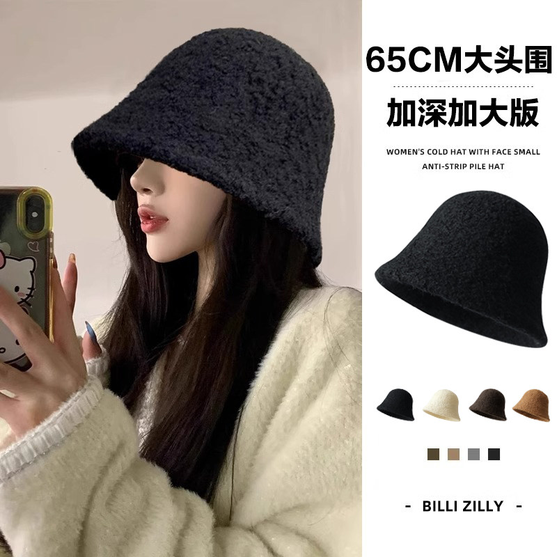 黑色羊羔毛绒渔夫帽女秋冬韩版百搭大头围水桶帽显脸小保暖盆帽子,服饰配件/皮带/帽子/围巾,帽子,淘宝优惠券,粉丝福利购,淘宝优惠卷