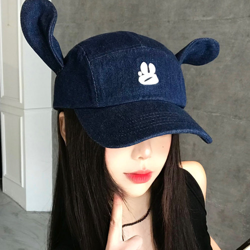 可爱立体兔耳朵牛仔棒球帽女韩版