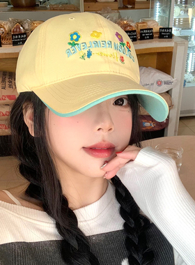 花朵刺绣棒球帽女韩版百搭大头围鸭舌帽宽帽檐大脸显脸小黄色帽子