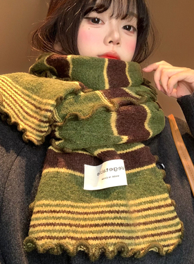 绿色条纹木耳边针织围巾女秋冬季
