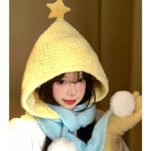 黄色星星针织帽子围巾一体女秋冬季可爱巴拉克拉法帽保暖连帽围脖