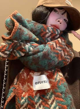 高级感墨绿色千鸟格子围巾女冬季韩版复古加厚保暖围脖披肩学生