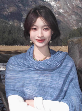 蓝色文艺薄款棉麻围巾女大西北川西旅游长丝巾披肩外搭氛围感穿搭