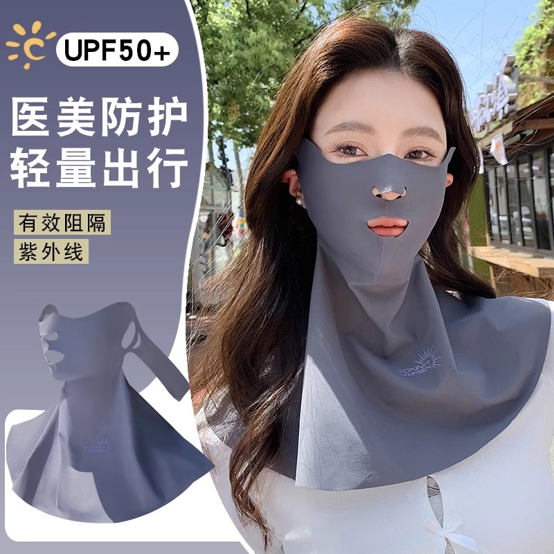防晒面罩全脸防紫外线女夏季户外