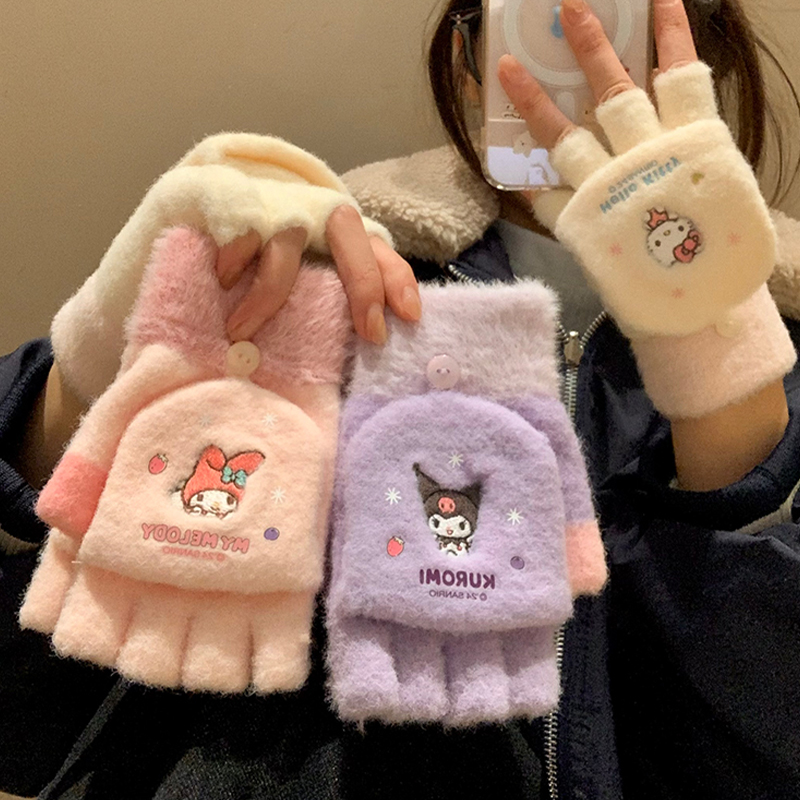 三丽鸥HelloKitty可爱毛绒手套