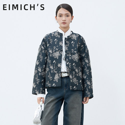 Eimich＇s/艾蜜雪新中式立领提花短外套女时尚气质百搭外套